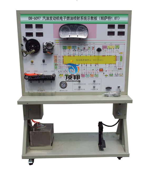 汽油发动机电子燃油喷射系统示教板（帕萨特1.8T）