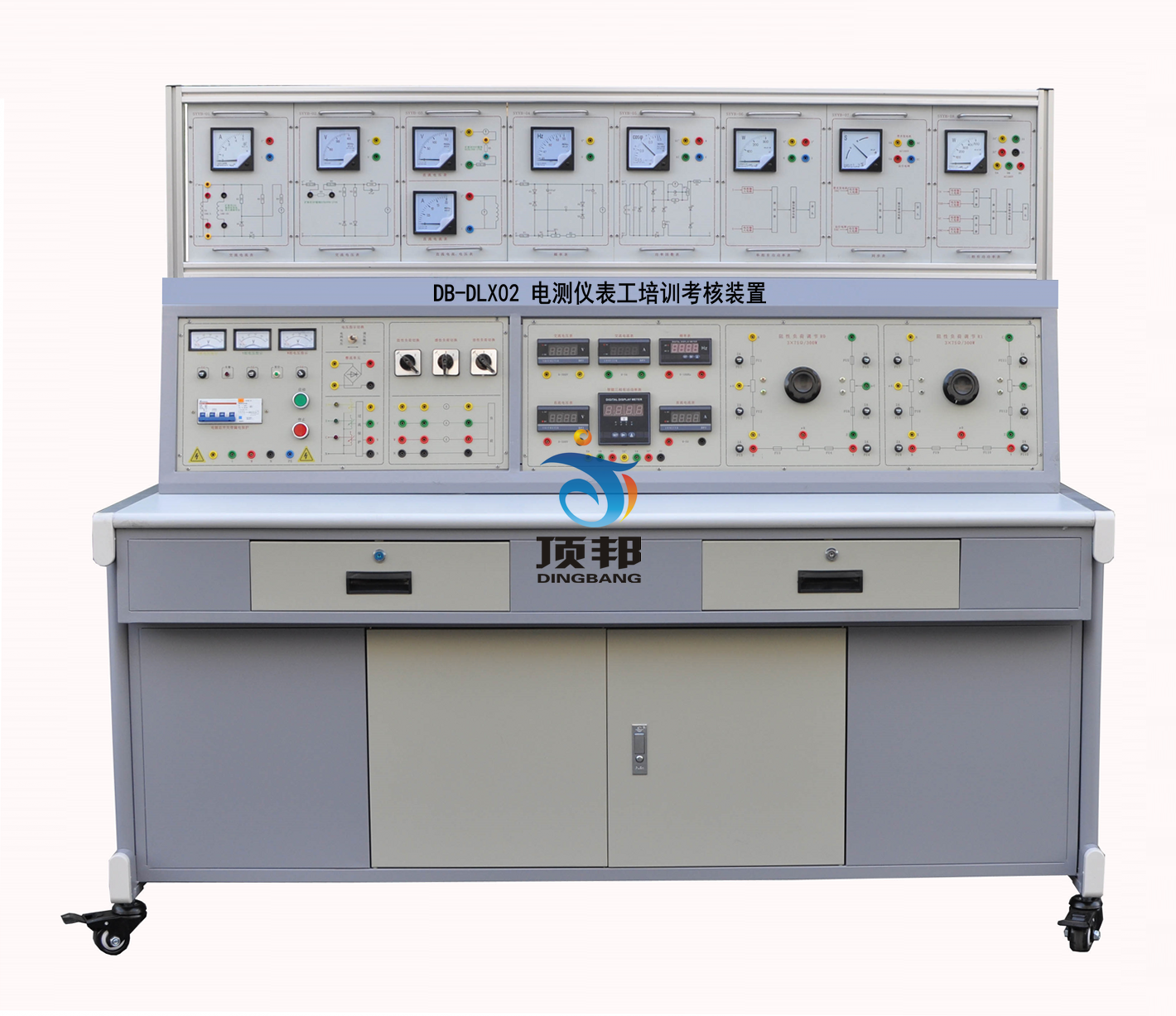 电测仪表工培训考核装置