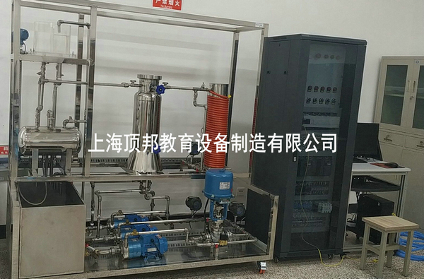 热工自动化过程控制实验装置(图2) 热工自动化过程控制实验装置